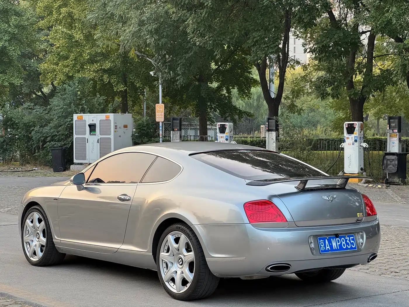 Bentley Continental 2008 2008 GT Speed 6.0