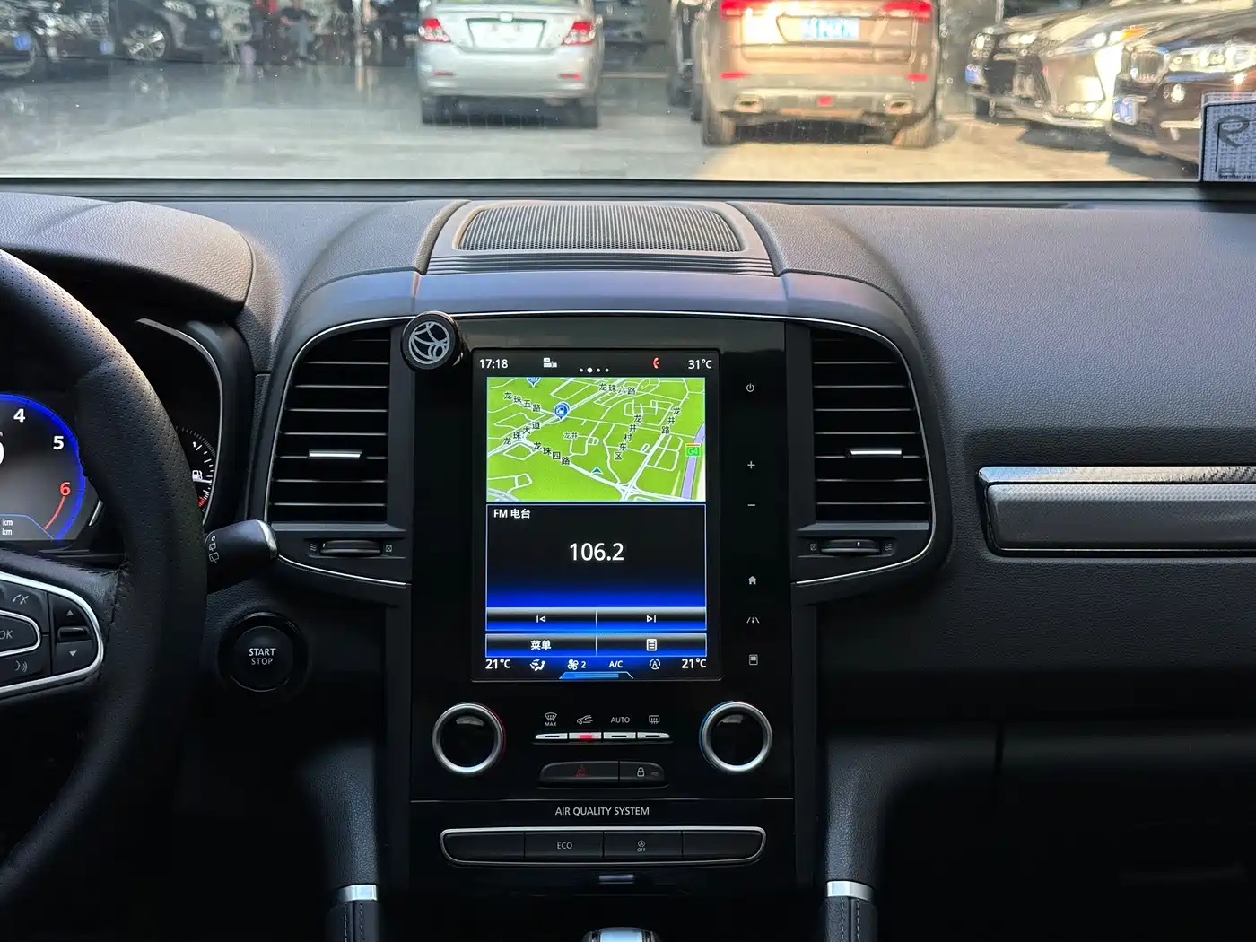 Renault Koleos 2018 2018 2.5L 2WD Premium Edition