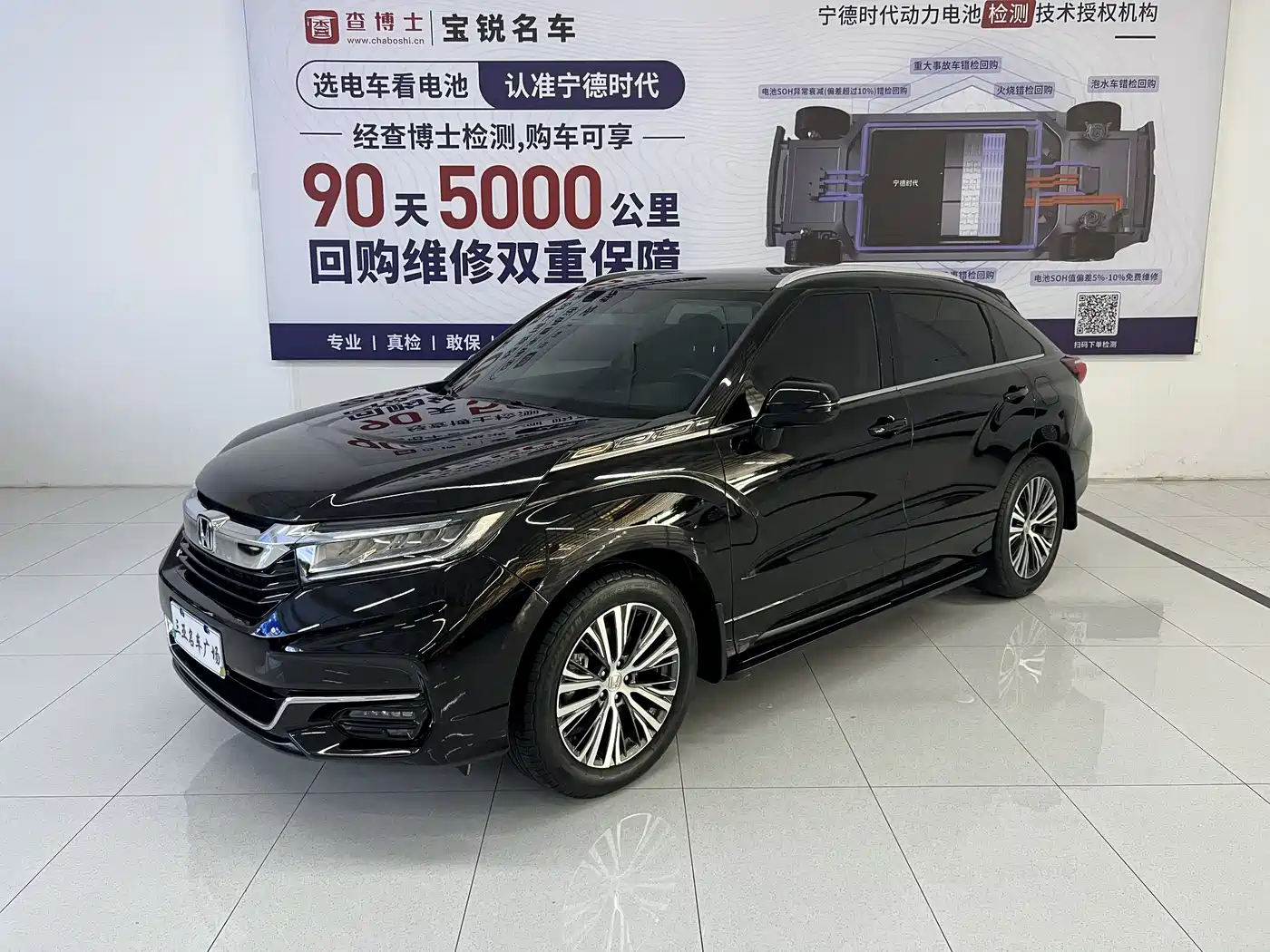 Honda Avancier 2020 240TURBO 2WD Smart Edition