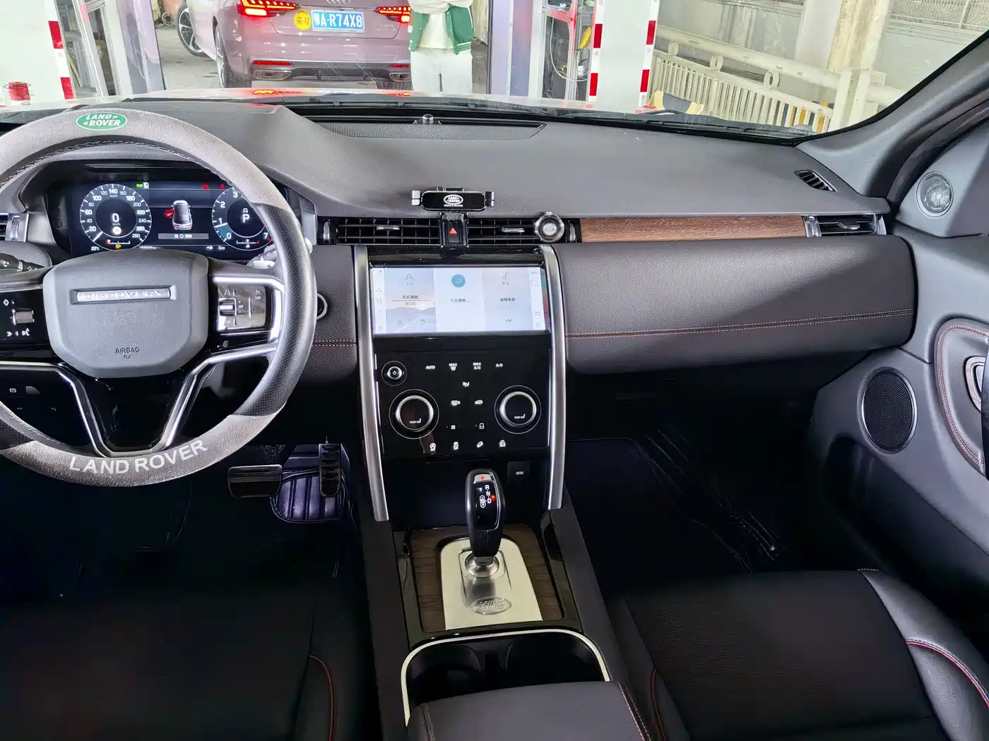 LAND ROVER DISCOVER SPORTS