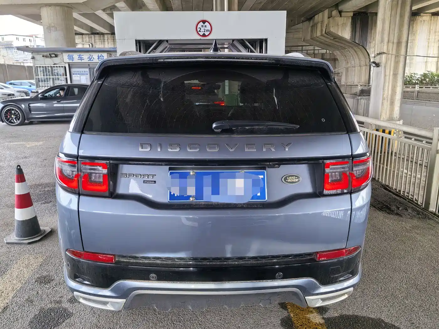 LAND ROVER DISCOVER SPORTS