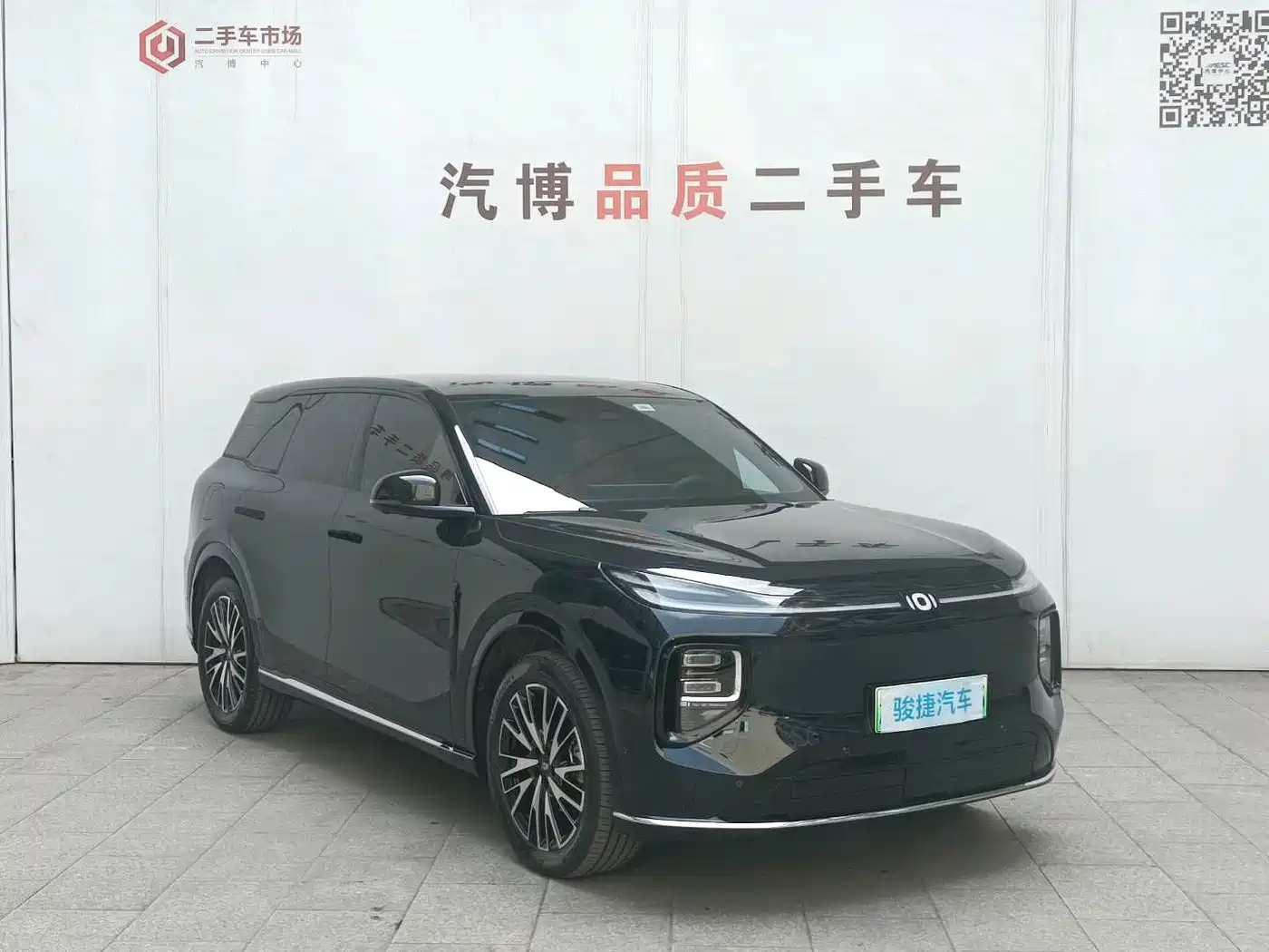 CHANGAN Q07