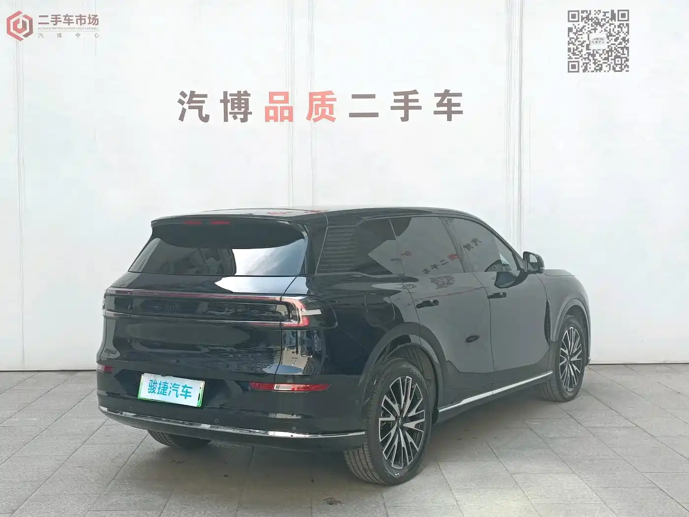 CHANGAN Q07
