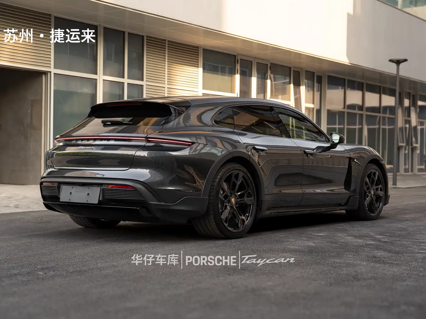 Porsche Taycan 2022 Taycan 4 Cross Turismo фото 10