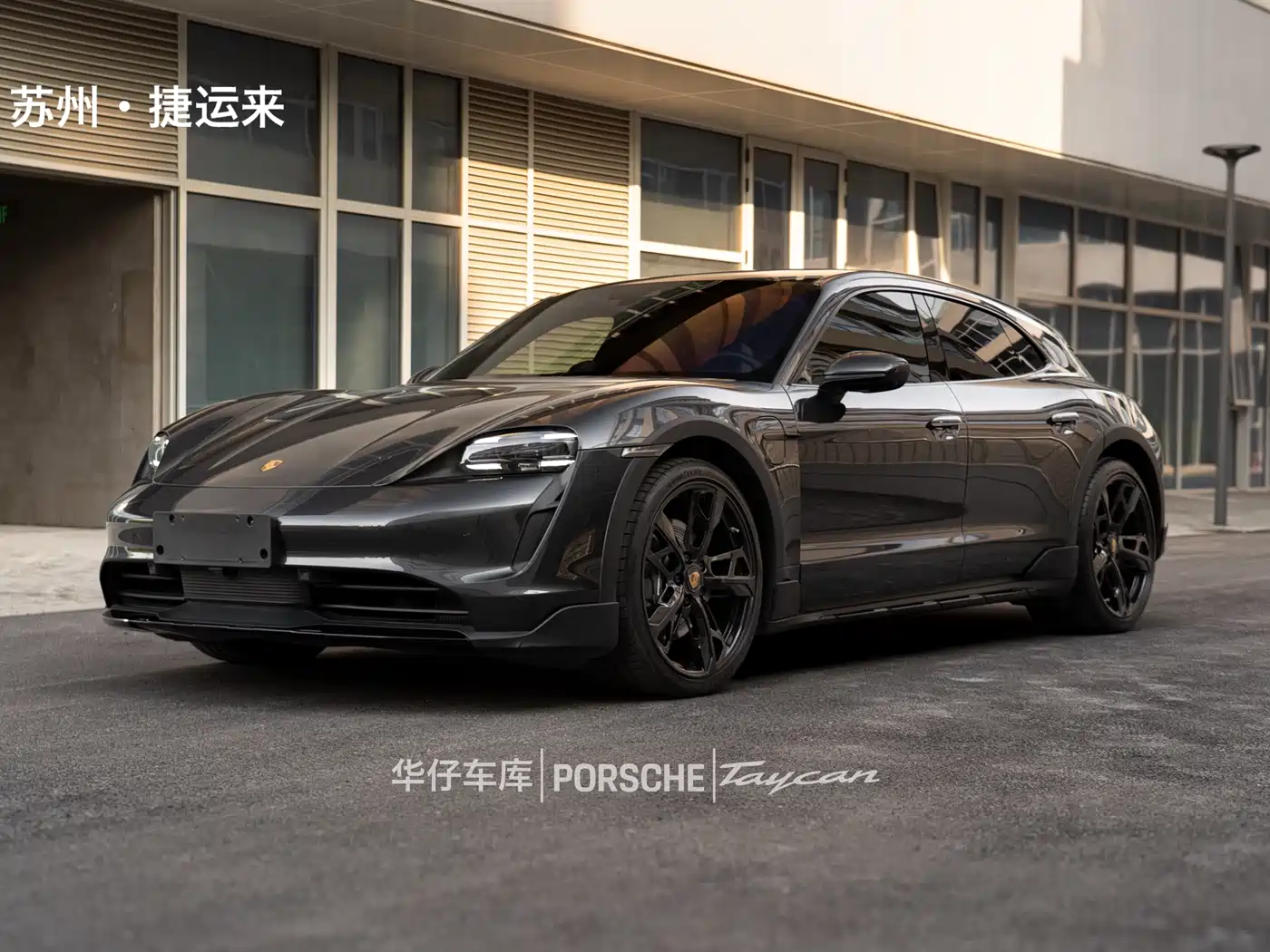 Porsche Taycan 2022 Taycan 4 Cross Turismo фото 8