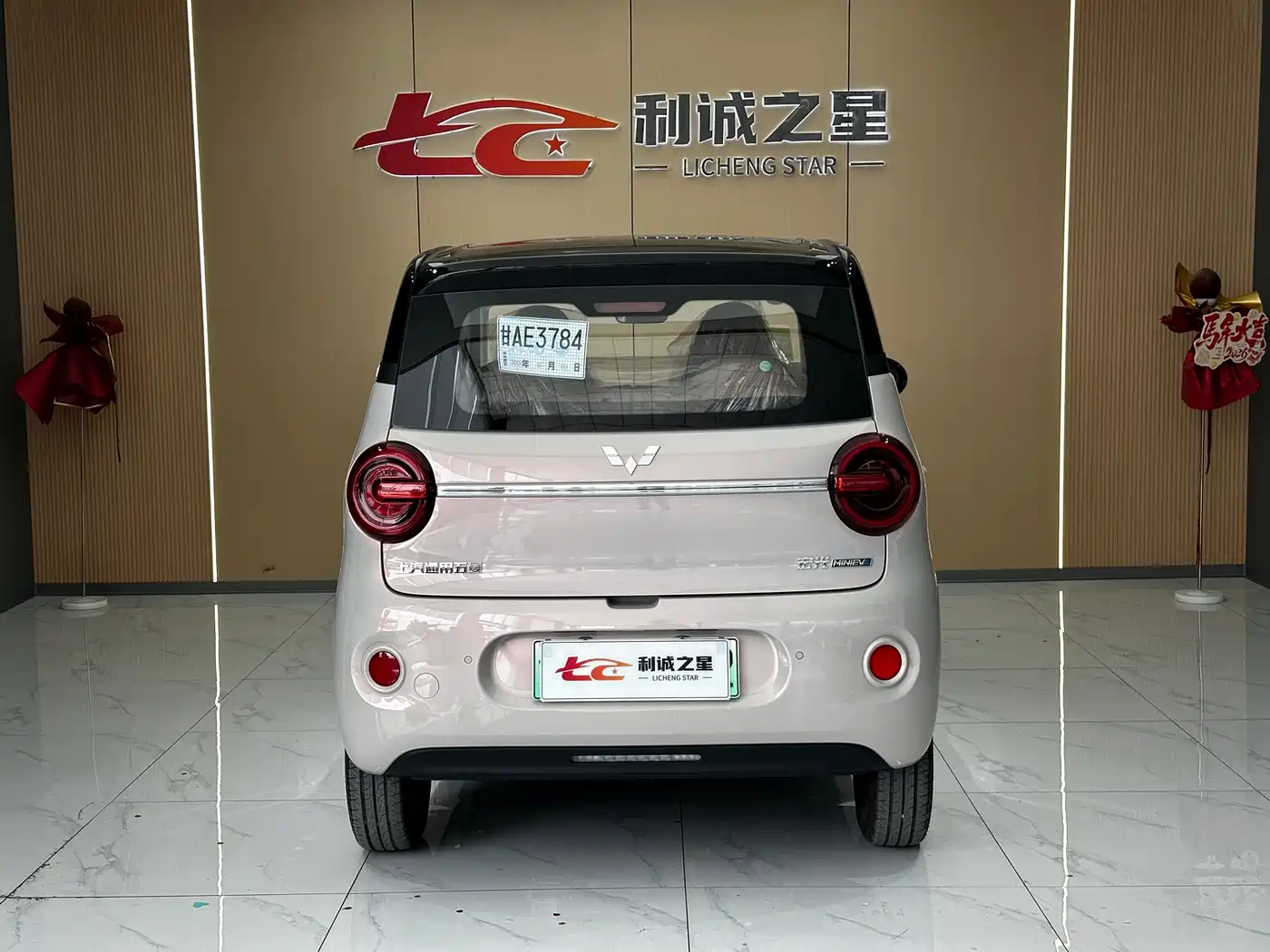 WULING AUTOMOBILE HONGGUANG MINIEV