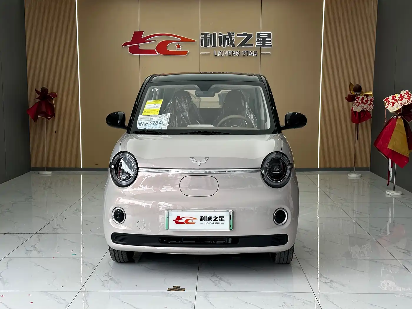 WULING AUTOMOBILE HONGGUANG MINIEV