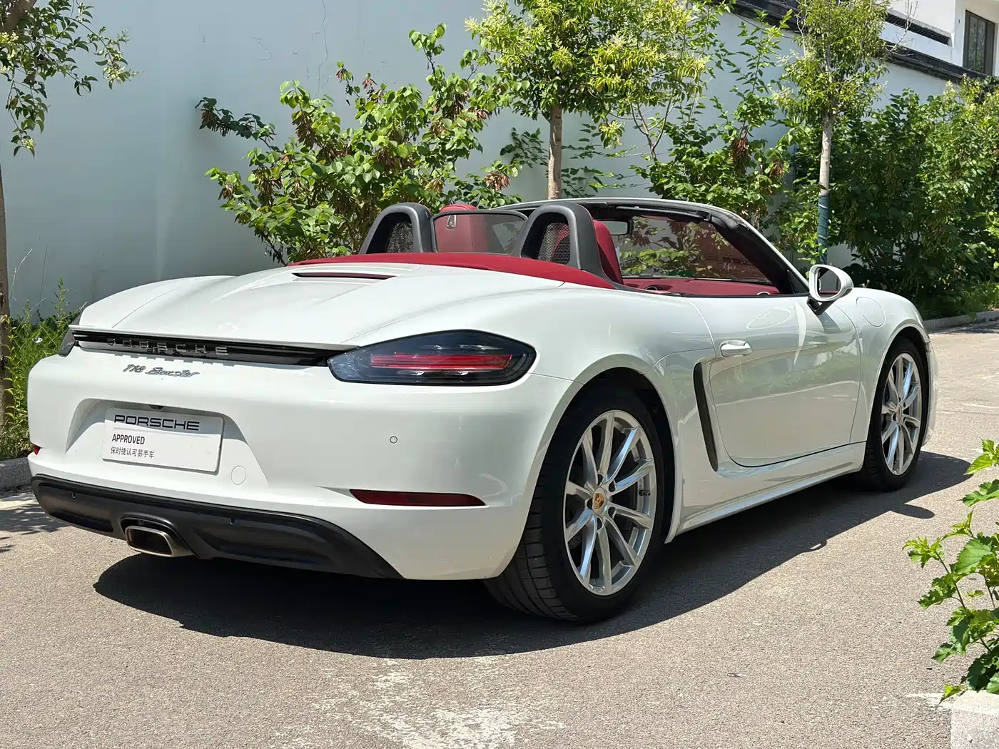 Porsche 718 2022 Boxster 2.0T фото 5