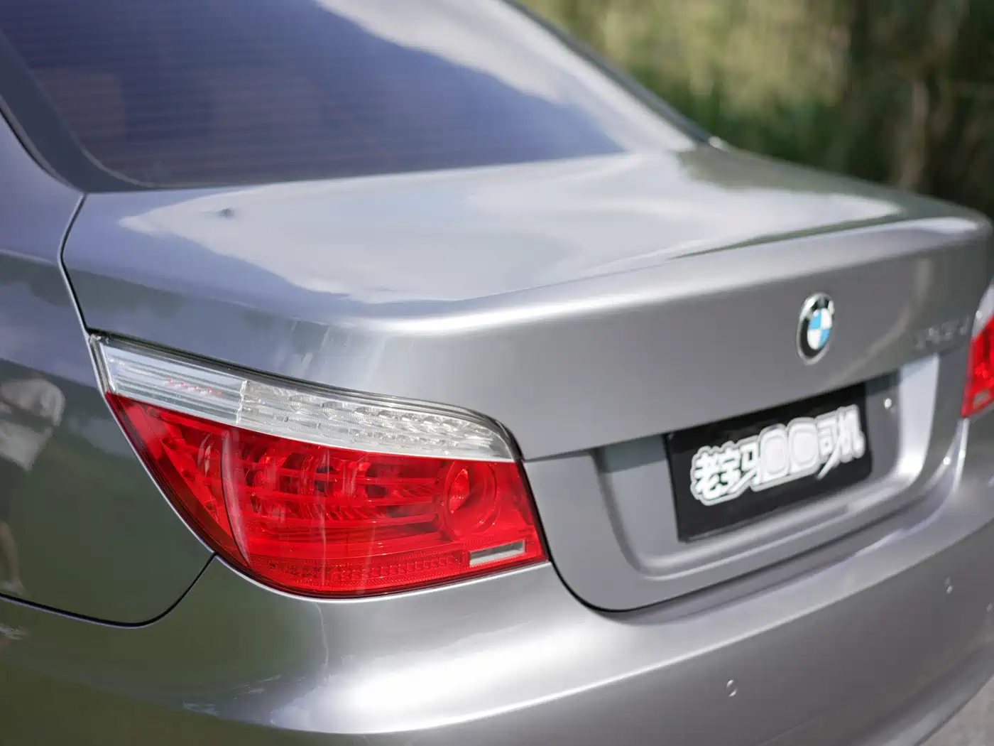 BMW 5 Series 2009 2009 Model 525Li Luxury