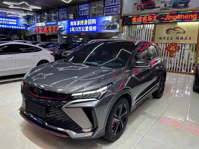 GEELY AUTOMOBILE BINYUE