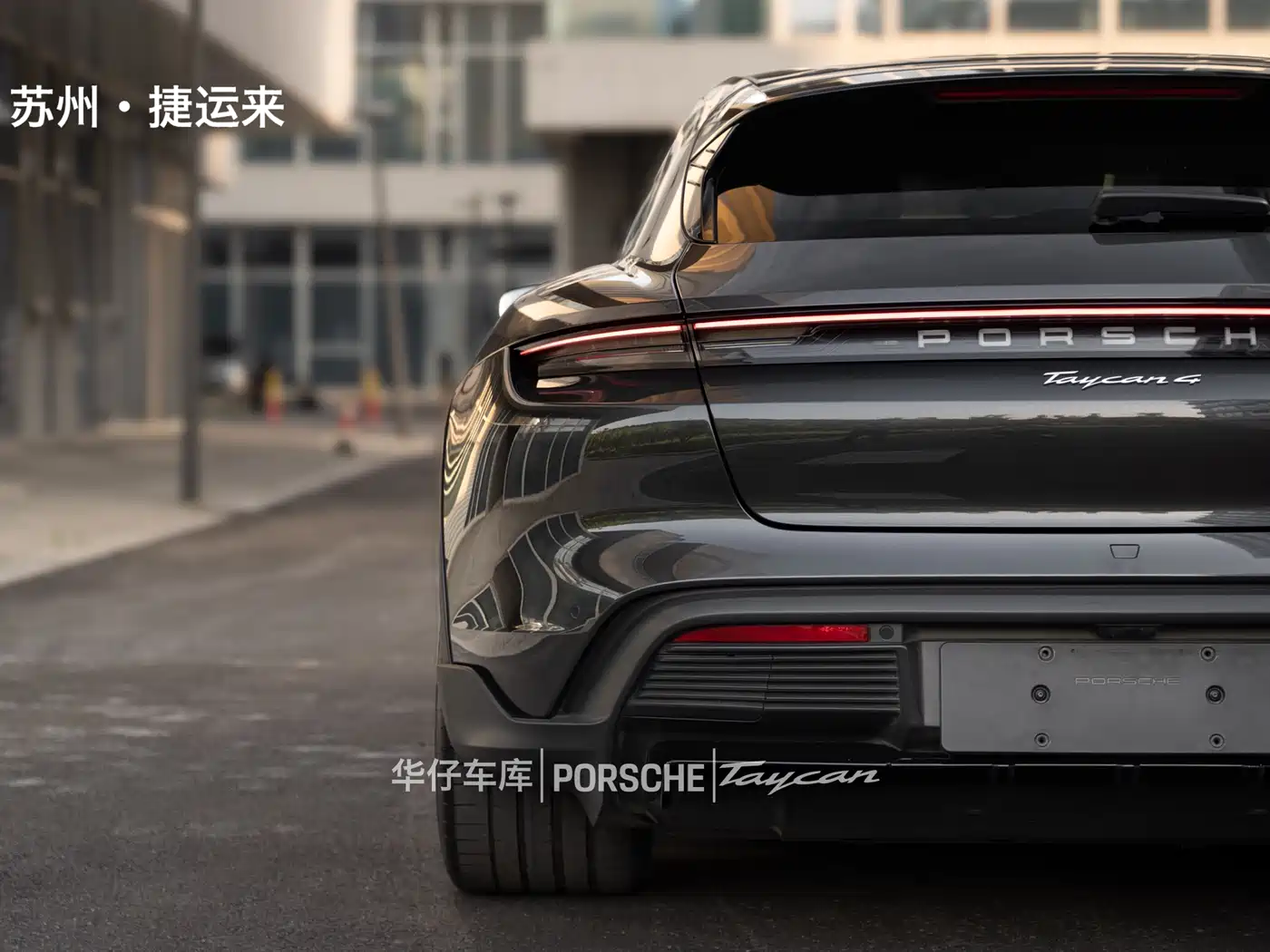 Porsche Taycan 2022 Taycan 4 Cross Turismo фото 12