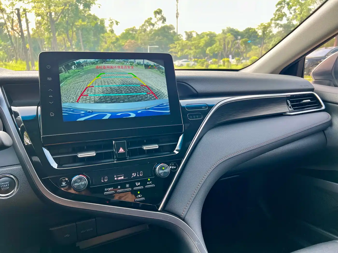 Toyota Camry 2021 2.0G Luxury Edition фото 15