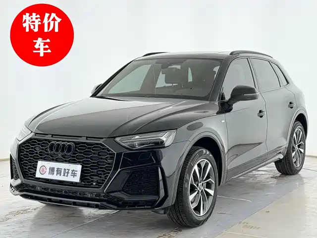 Audi Q5L 40T, Люкс Драйв