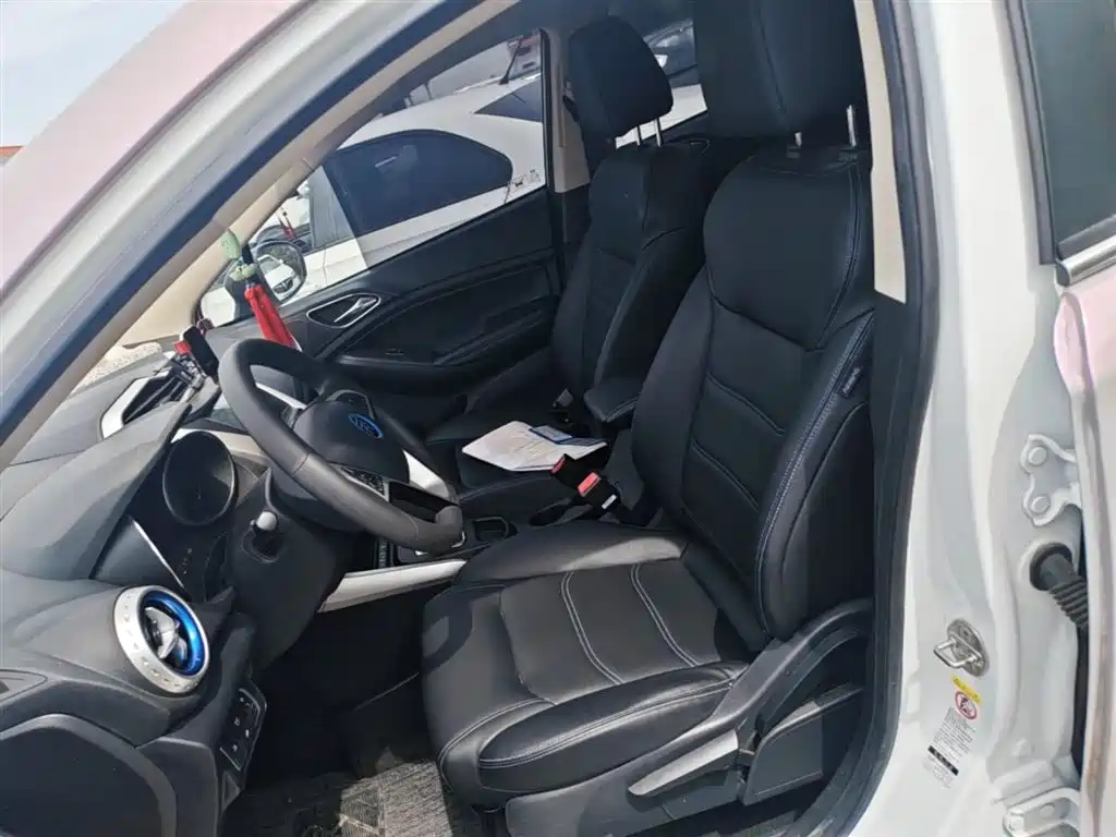 BYD YUANXIN ENERGY