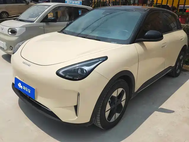 GEELY GALAXY STAR WISH