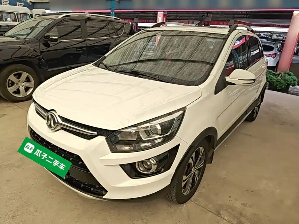 BAIC Senova X25 2016 2015 1.5L Manual Elite Type