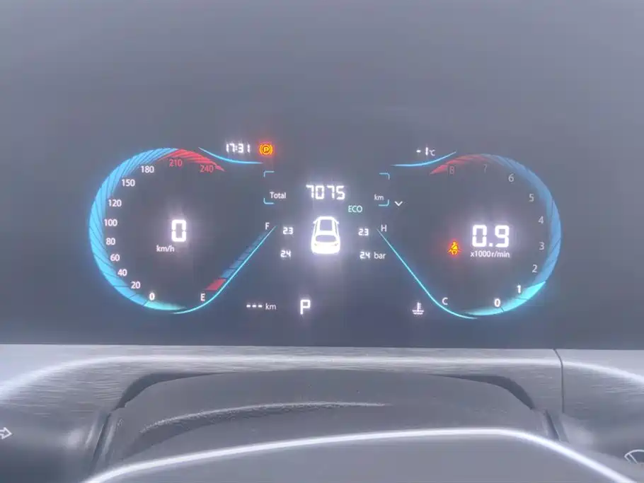 CHANG'AN CS35PLUS