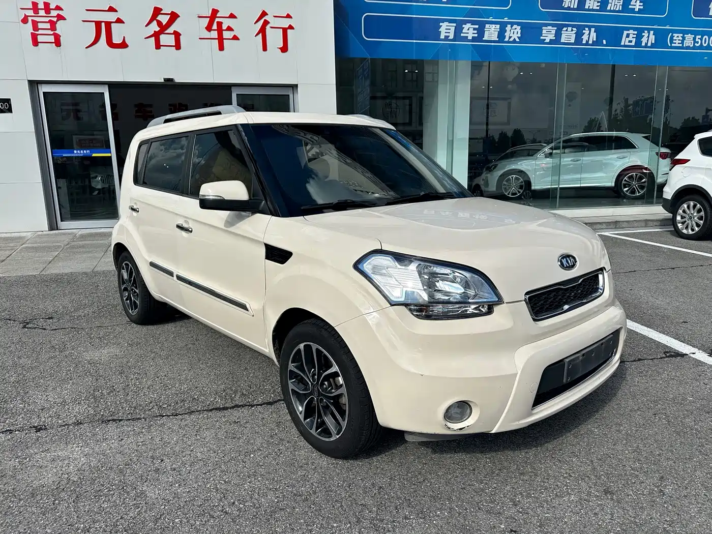 Kia Soul 2016 2013 1.6L AT Premium
