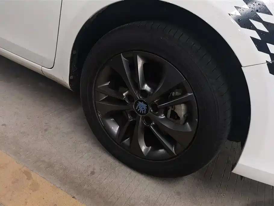 BYD QINXIN ENERGY