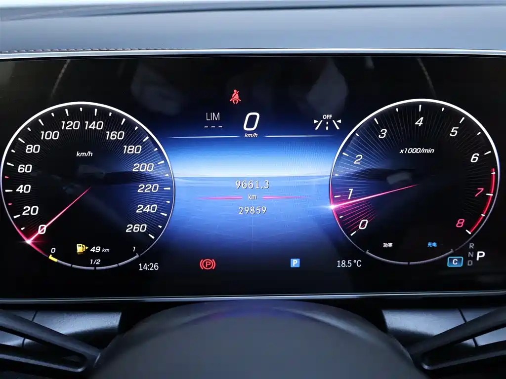 Mercedes-Benz GLC 2024 GLC 300 L 4MATIC Dynamic 5-seater фото 15