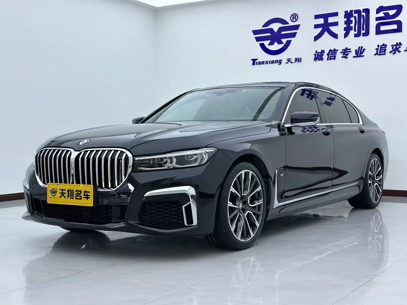 BMW 7 SERIES