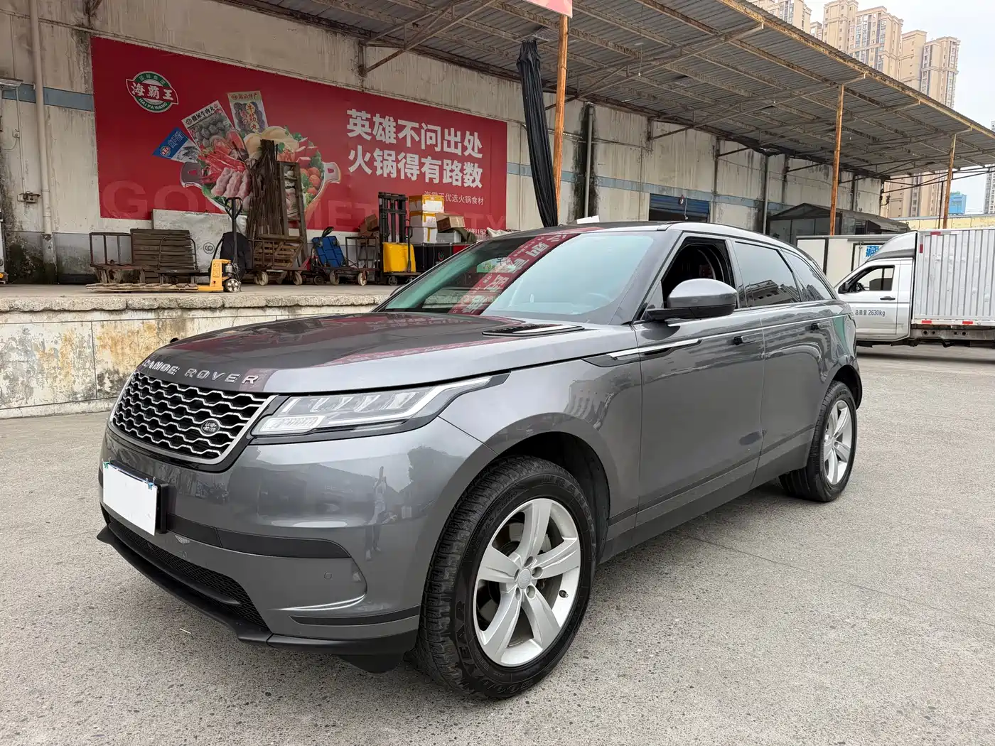 Land Rover Range Rover Velar 2018 P250 S