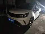 Photo 1 - Geely Vision X3