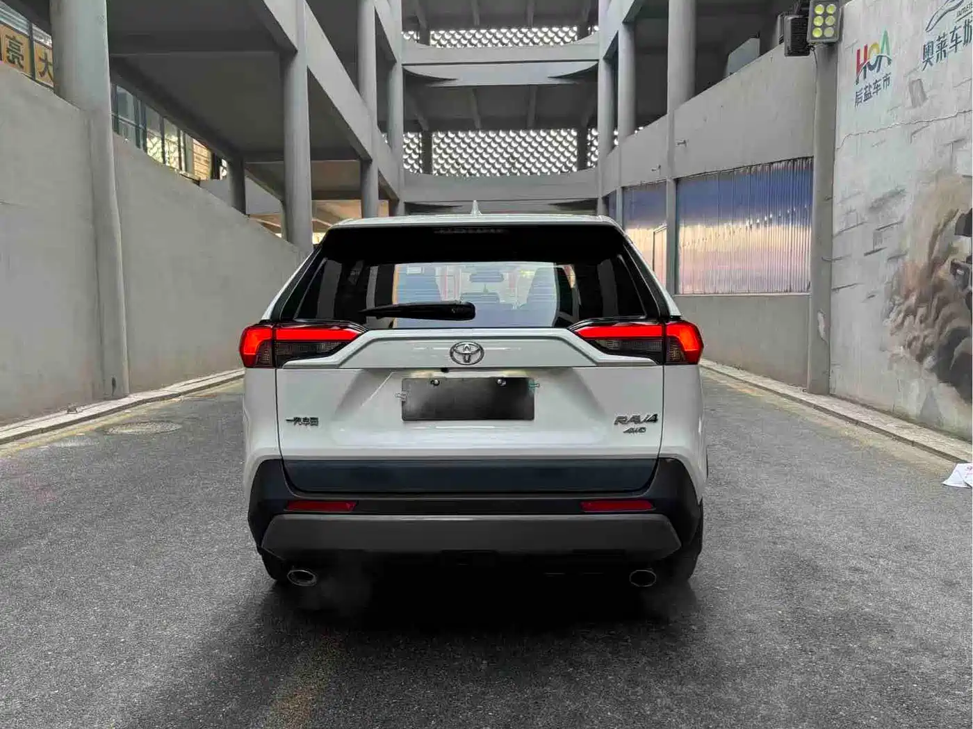 Toyota RAV4 Rongfang 2020 2.0L CVT AWD Trend Edition фото 9