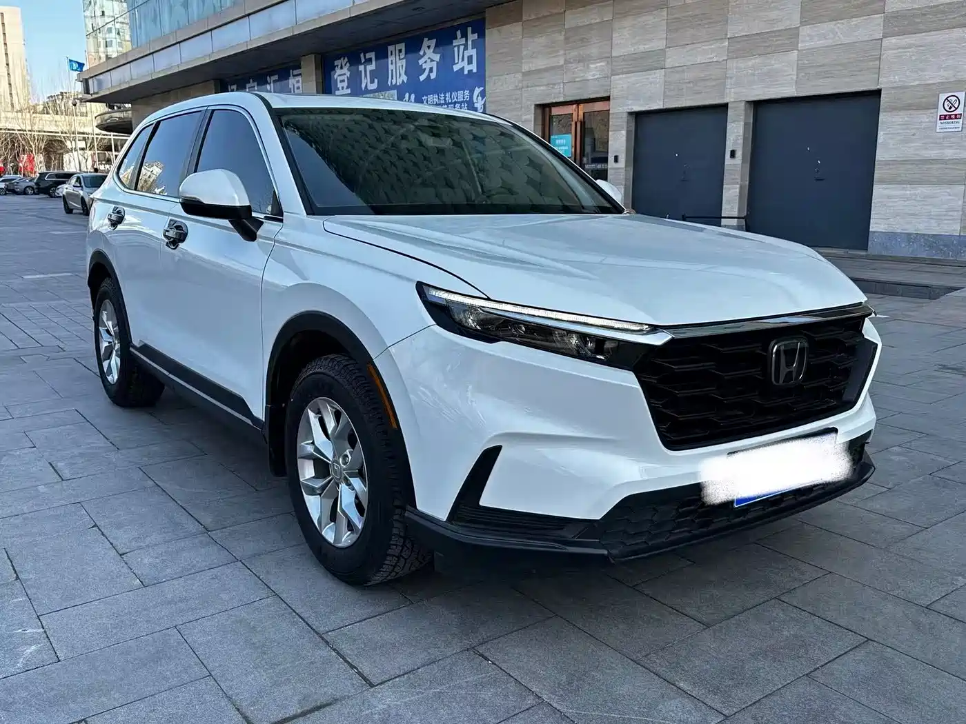 Honda CR-V 2023 240TURBO 2WD Trend Edition 5-seater