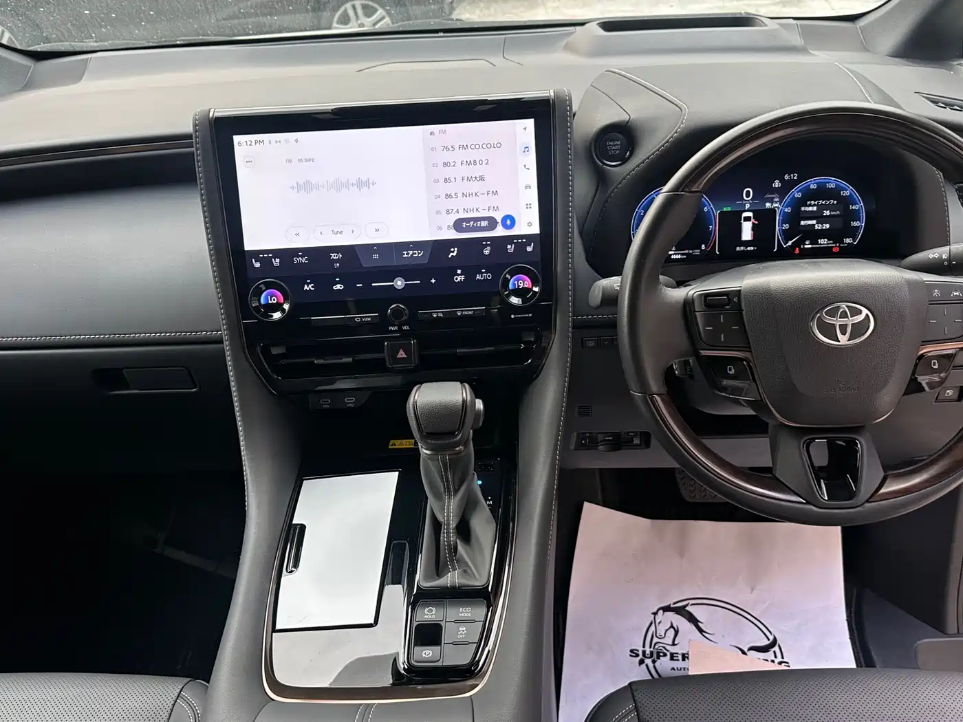 Toyota Alphard 2025 Hybrid 2.5L Ultimate Gold Edition фото 5