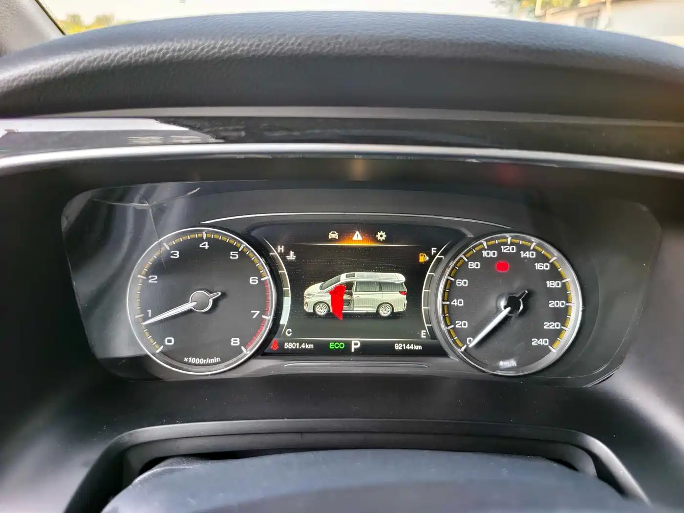 GAC Trumpchi Trumpchi M8 2021 Leading Show Series 390T Luxury Edition фото 5