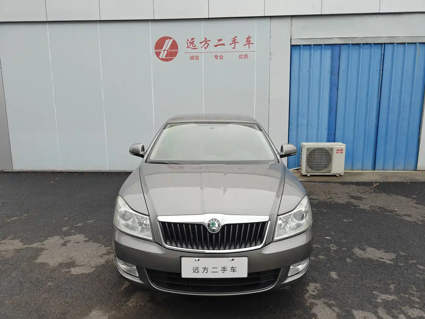 Škoda Octavia 2013 1.6L Manual Elite Edition фото 2