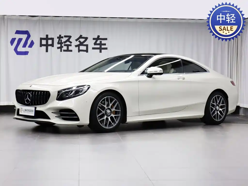 Фото 1 - Mercedes-Benz S-Class