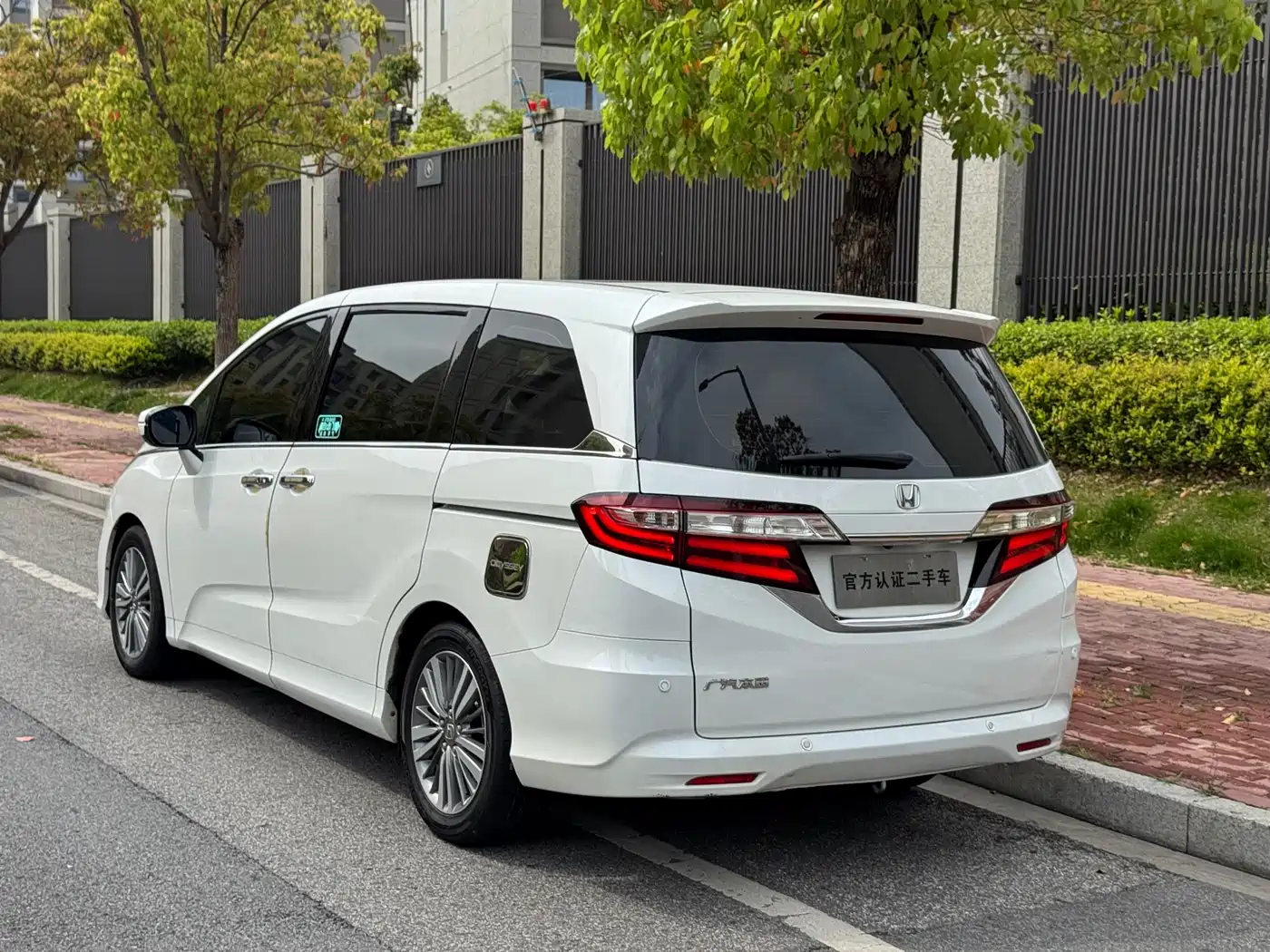 HONDA ODYSSEY