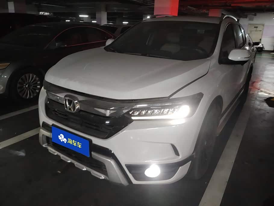 Honda Haoying