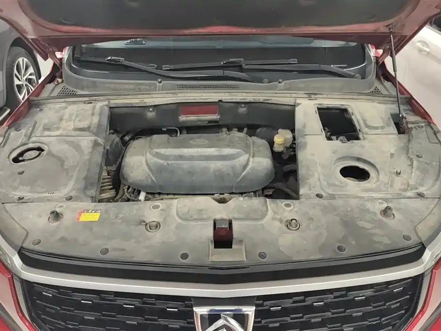 BAOJUN 530