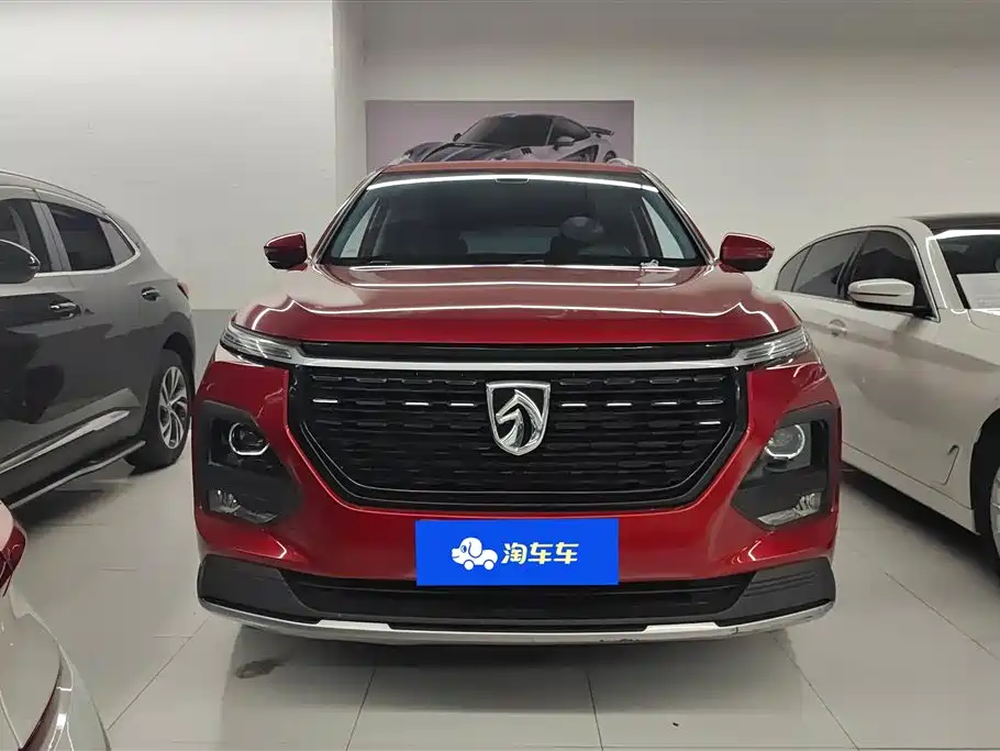 BAOJUN 530