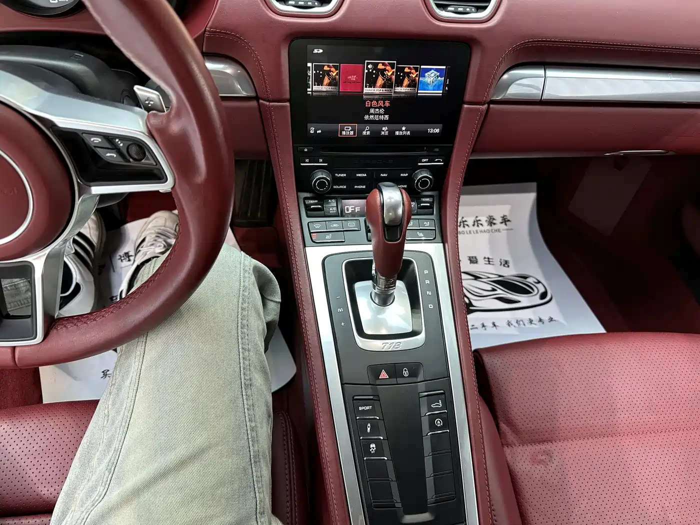 Porsche 718 2016 Cayman 2.0T фото 14