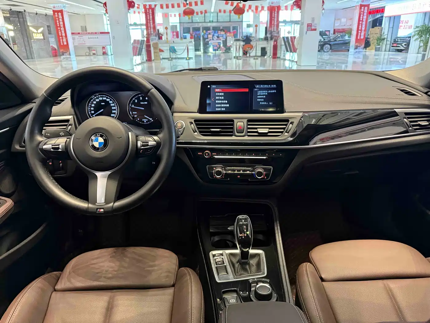 BMW 1 Series 2020 Model 120i M Sport Package фото 8