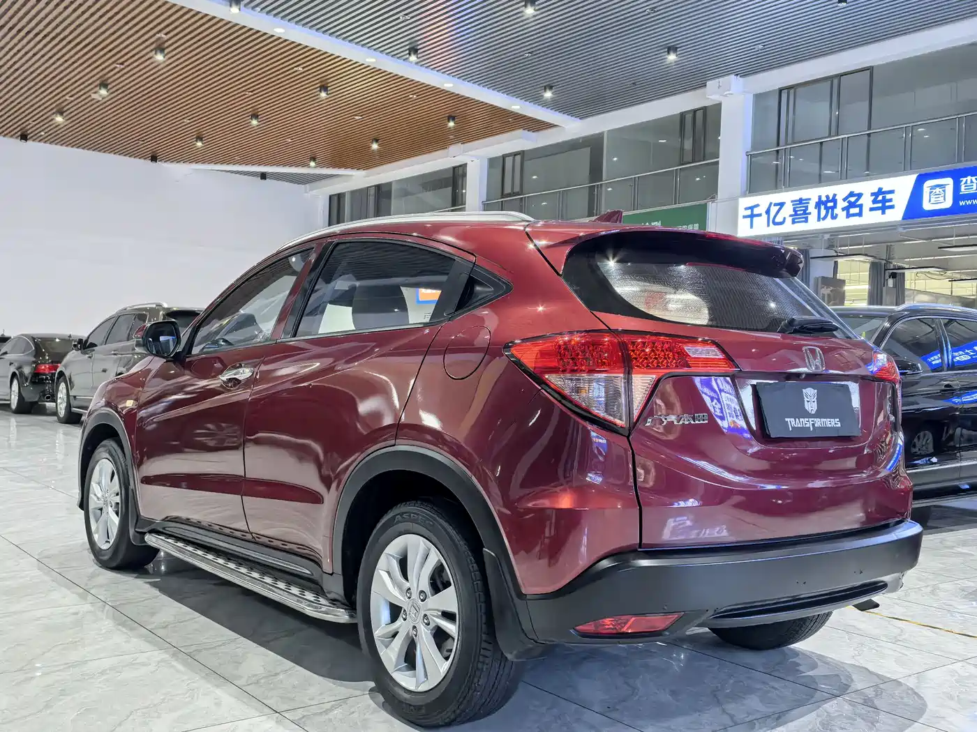 Honda Vezel 2015 2015 1.5L CVT 2WD Comfort