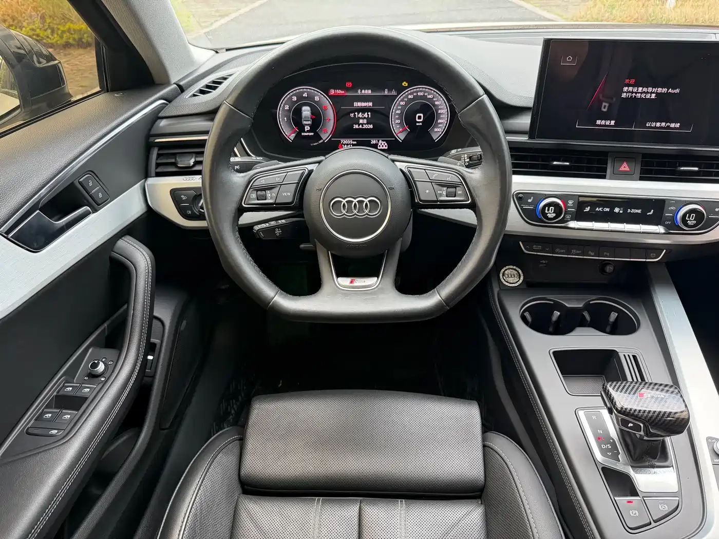 Audi A4L 2022 40 TFSI Luxury Dynamic фото 12
