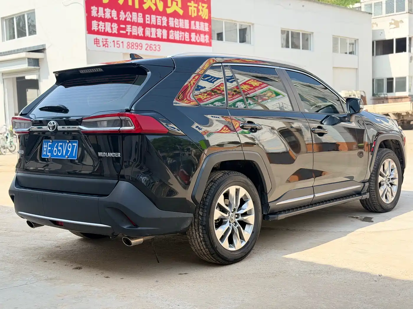 Toyota Wildlander 2024 2.0L CVT FWD Leading Edition фото 7