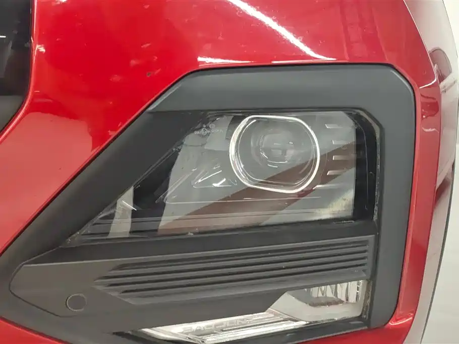 BAOJUN 530