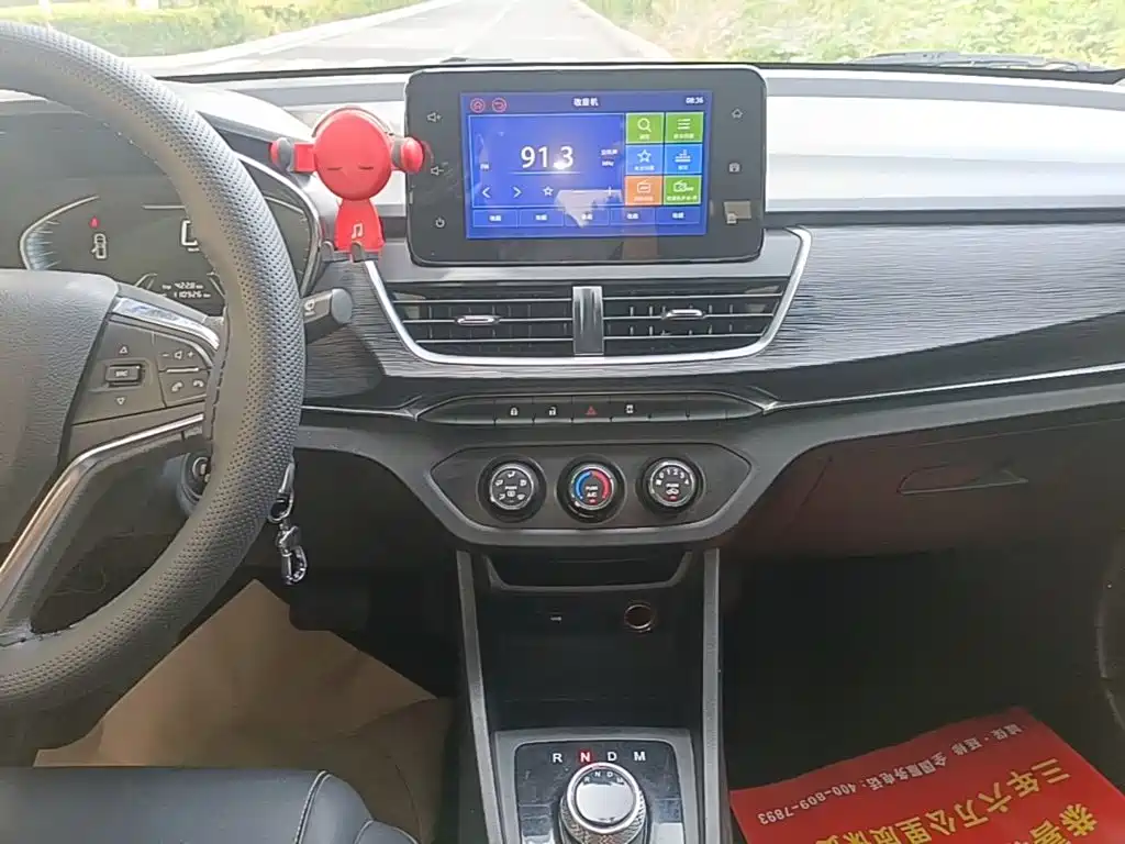 Baojun 360 2019 2018 1.5L Automatic Elite (China V)