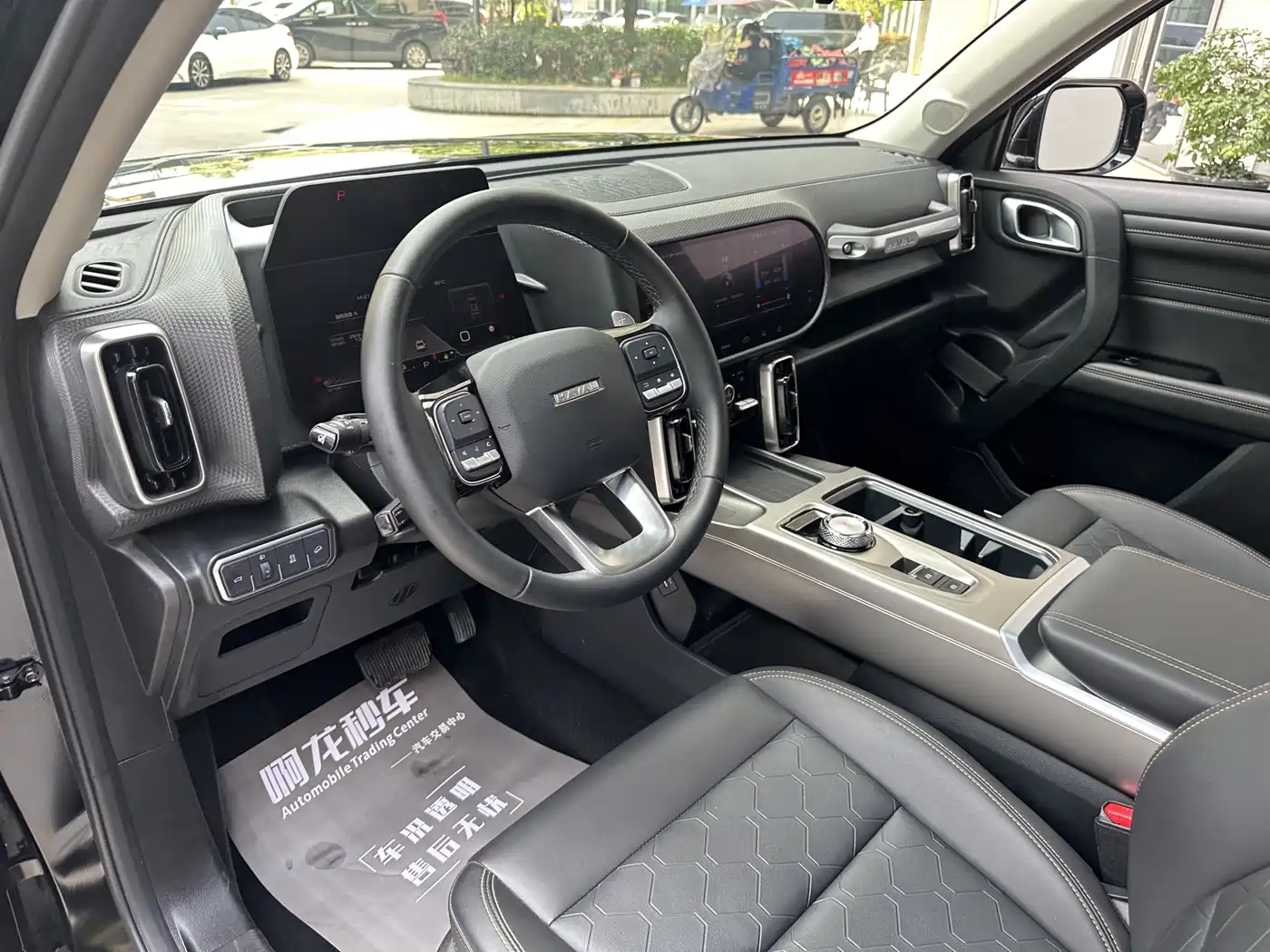 HAVAL BIG DOG