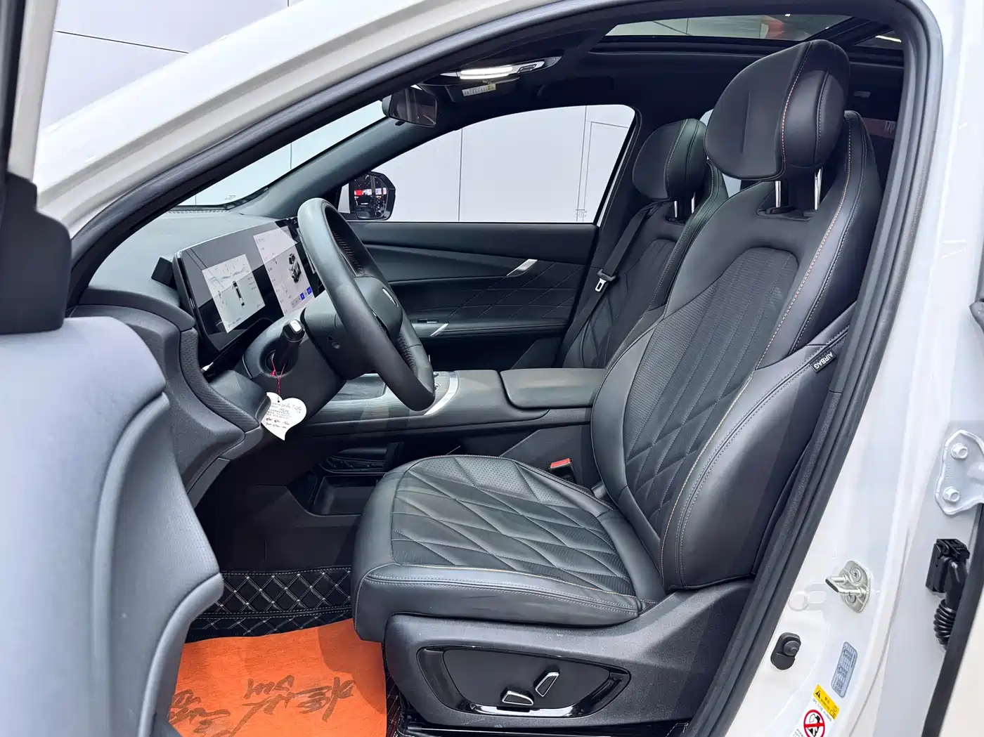 CHANGAN CS75PLUS