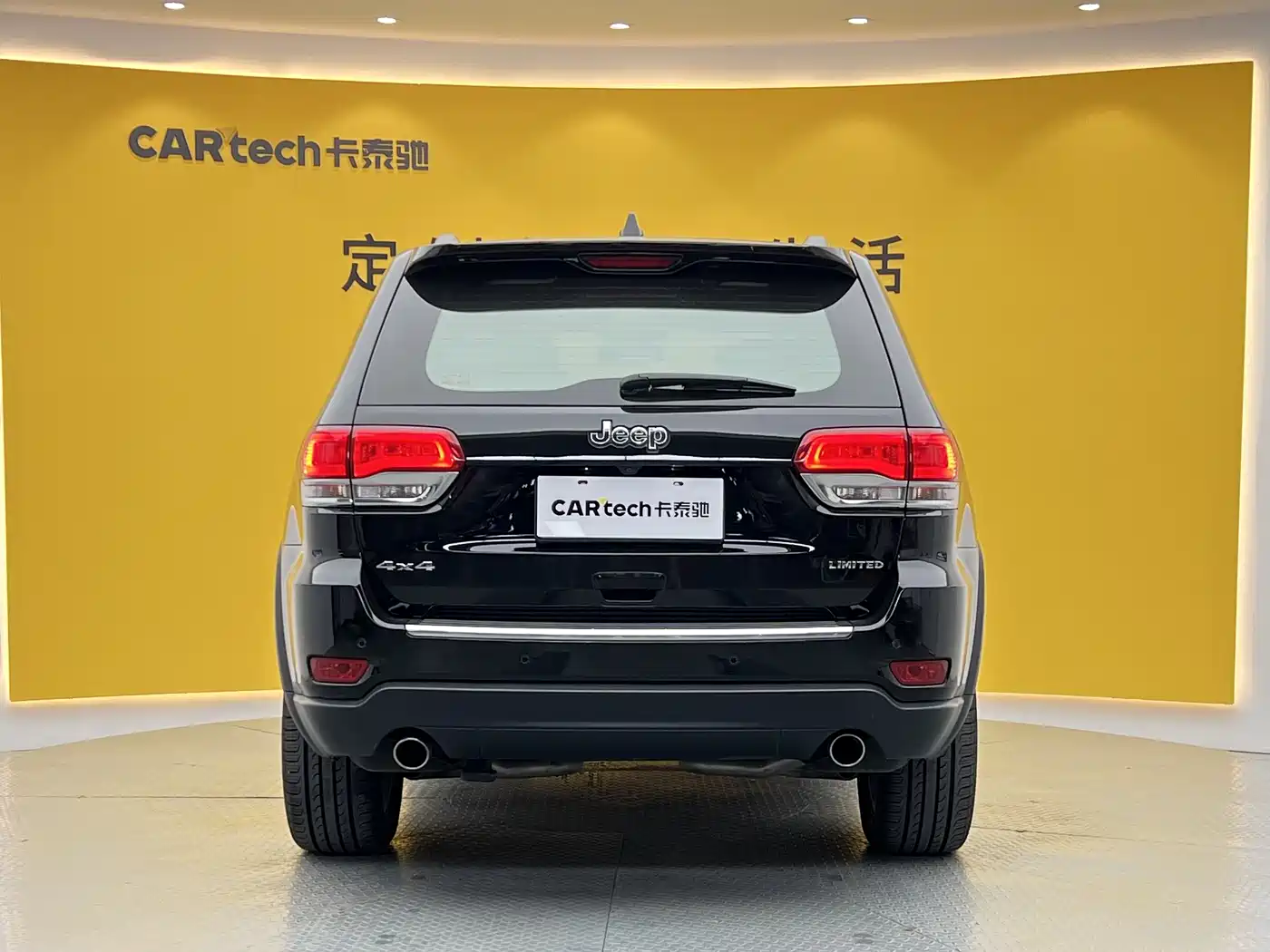 Jeep Grand Cherokee (Import) 2019 2017 3.6L Elite Navigation Edition