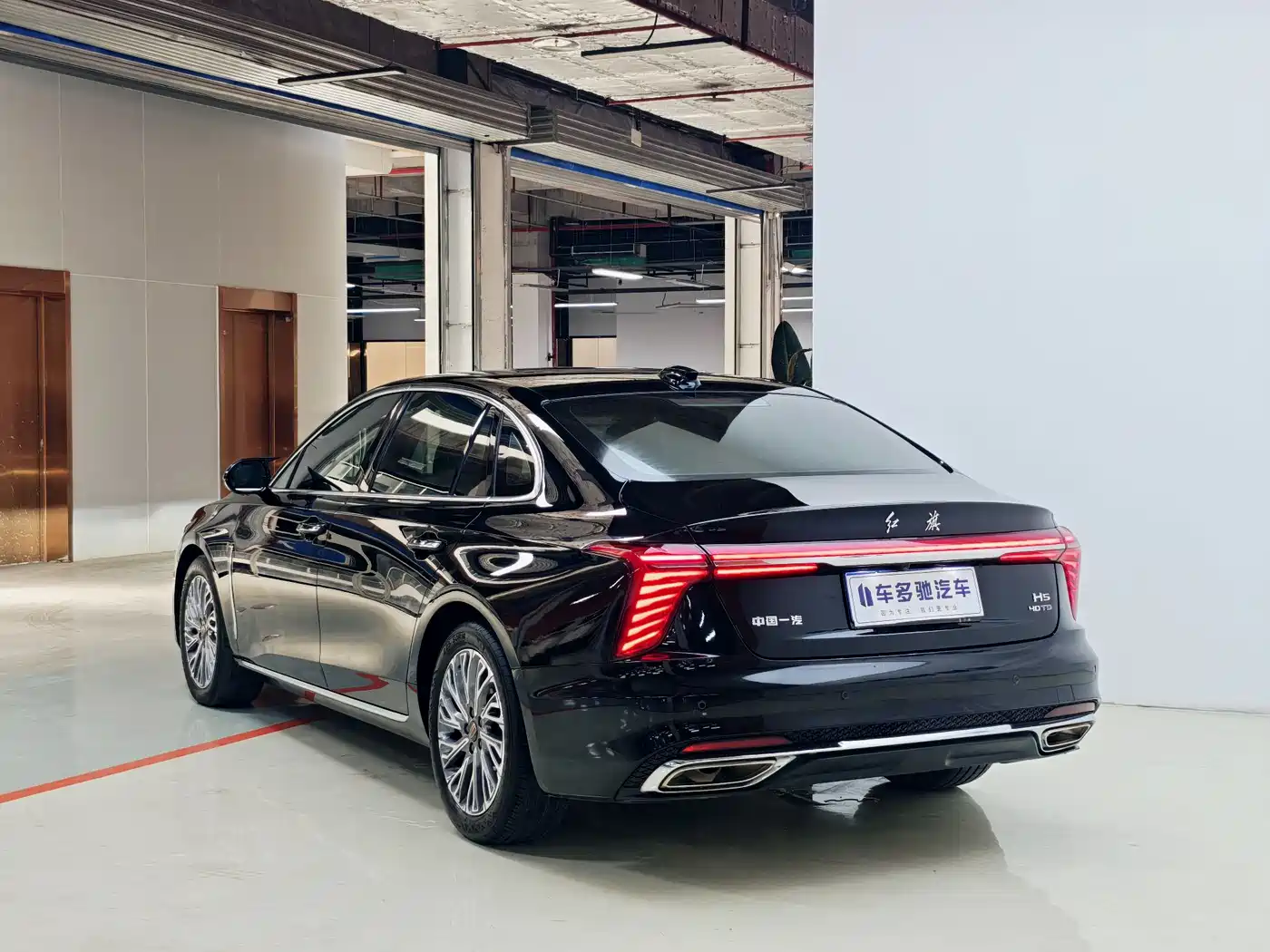 Hongqi H5 2023 2.0T Auto Smart Connect Flag Enjoy фото 9
