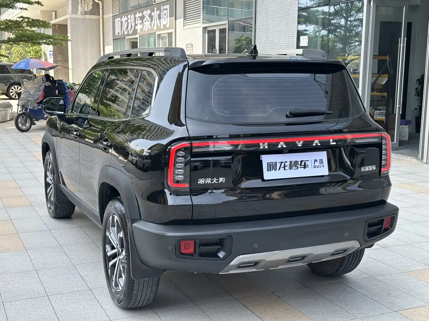 Haval Big Dog 2024 1.5T DCT Border Collie Edition фото 23