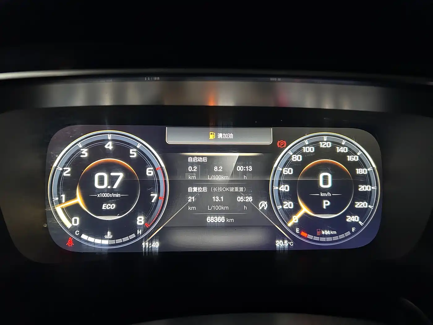 GAC Trumpchi Trumpchi M8 2021 Leading Show Series 390T Prestige Edition фото 9